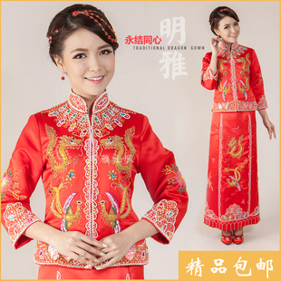 永结同心传统裙褂新娘龙凤褂结婚中式礼服旗袍敬酒敬茶服可定做