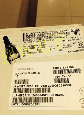 原装进口威世VISHYA 发烧 电位器 248FGJSPDB25103MA 阻值10K