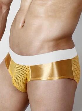 Superbody会呼吸的男士内裤镂空网眼舒适透气潮男低腰紧身三角裤