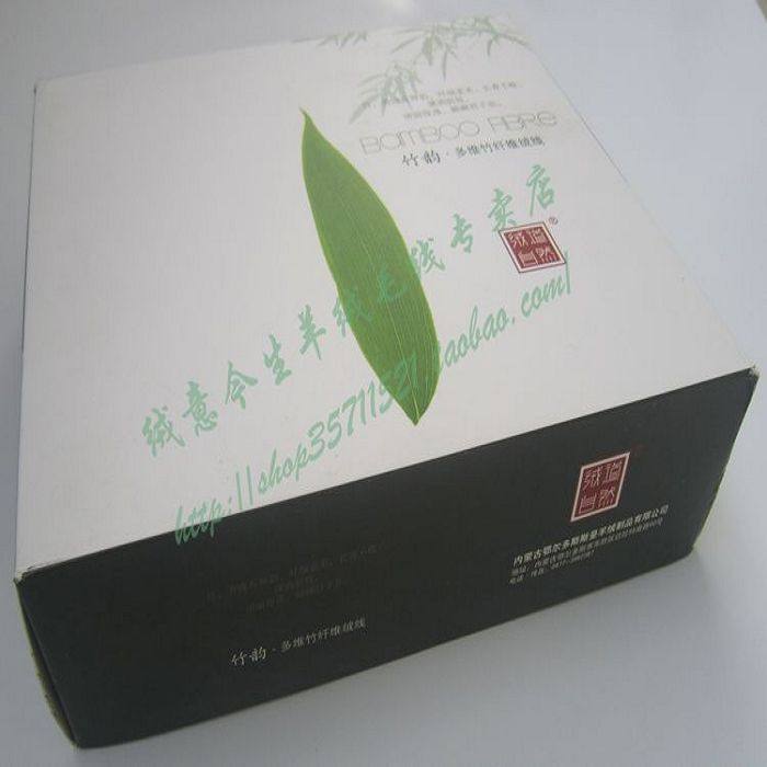 正品特价 绒道自然 竹韵 多维竹纤维绒线 手编机织宝宝儿童毛线