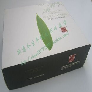 特价 绒道自然 竹韵 多维竹纤维绒线 手编机织宝宝儿童毛线
