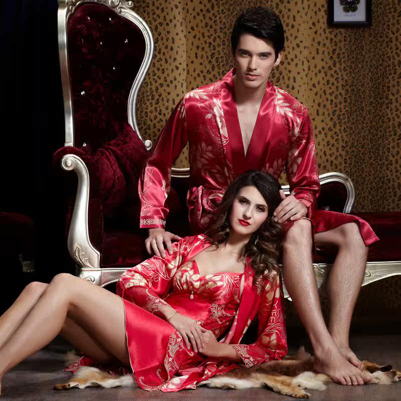 Peignoir jeunesse 520m2 Femme Homme 520L2 - Ref 590689 Image 1