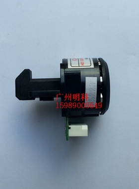 mingkee SMP2000II/SMP2008/SRP280/SRP270/SRP275 针打 打印头