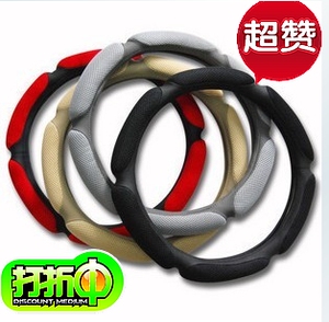 经典福克斯凯越科鲁兹赛欧力帆马自达3D三明治方向盘套麂皮绒把套