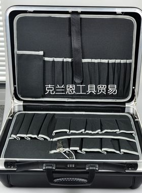 德国B&W倍威工具箱 工具袋沙克115.03/P 手提工具箱 HDPE材料