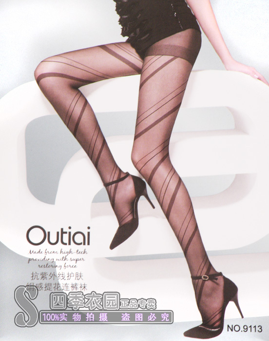 超薄绢感觉OUTIAI/欧蒂爱连裤袜