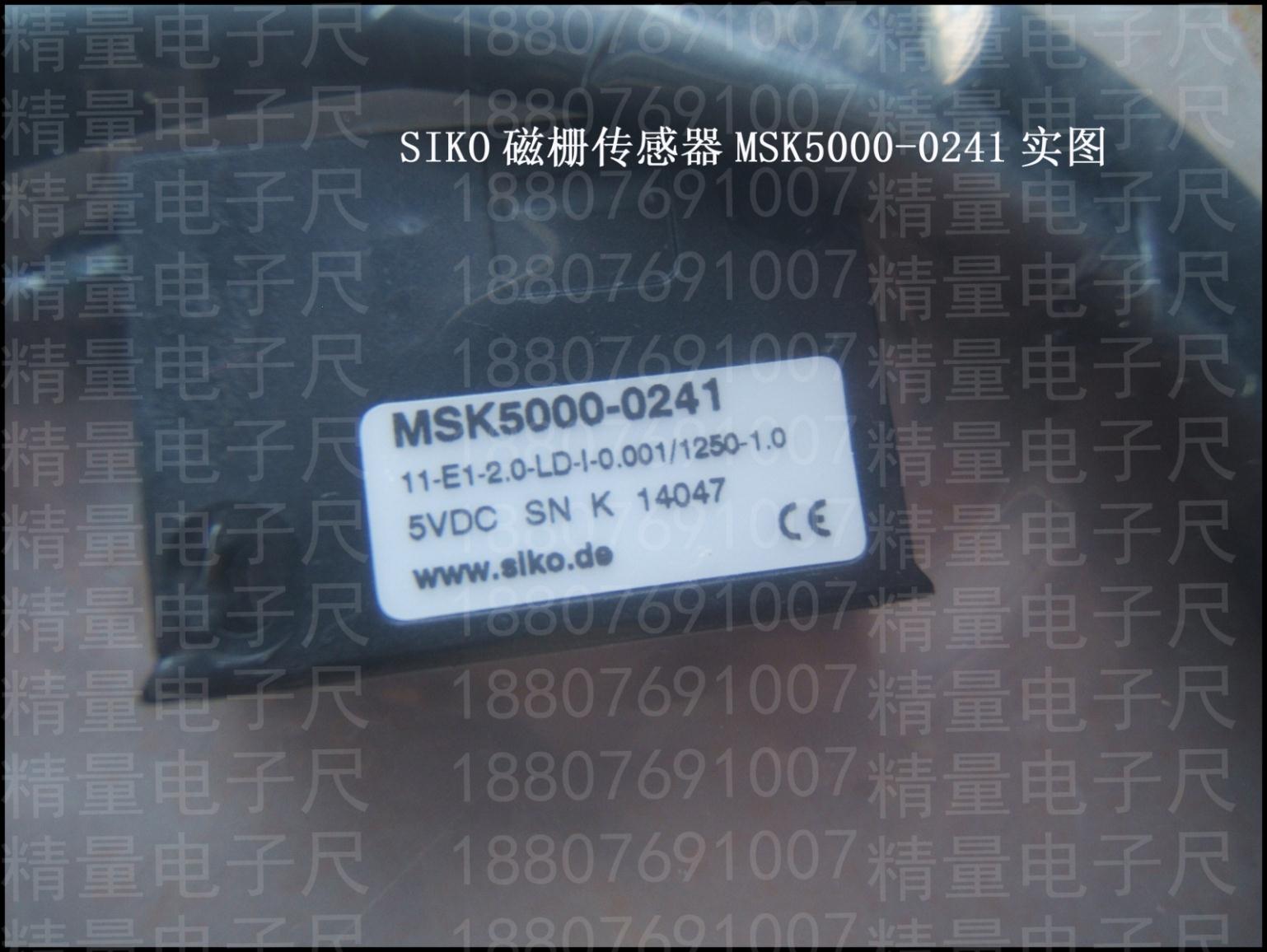 SIKO磁栅尺MB320MB500MB200MB100MSK5000MSK320MSK200MSK1000 五金/工具 其他机械五金（新） 原图主图