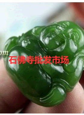 国检证书和田玉挂件