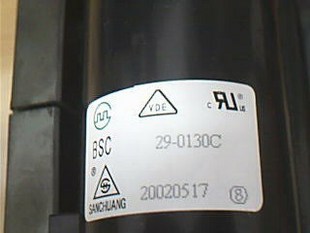 适用于海信电视高压包BSC29-0130C