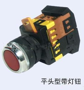 正品 银点APBB-ABF  马可带灯按钮开关