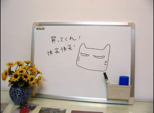 进口高档板面磁性弧铝框单面白板黑板无尘写字板90*120弧铝框现