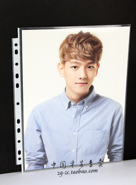 优质透明加厚内页 EXO官方A4照片明信片 A4海报 AKB48 收藏活页