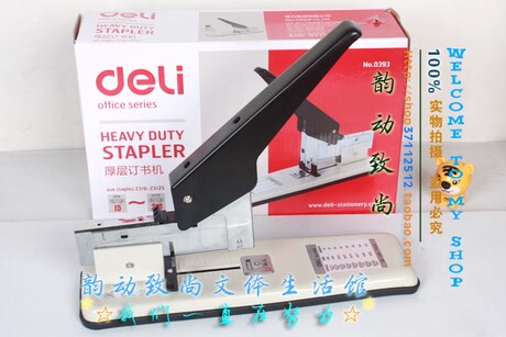 Ballon de volley-ball - Ref 2016348 Image 12