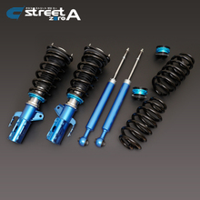 天貓購物商城cusco本田odyssey 奧德賽日本全新車高調整式避震器 絞牙減震器 絕美房車下殺 痞客邦