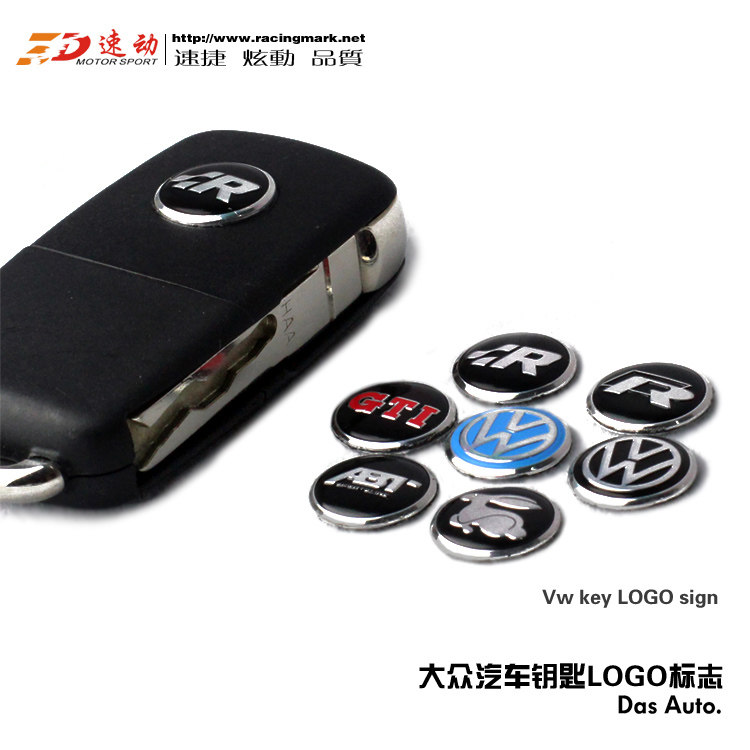 适用于大众改装GTIABT高尔夫迈腾遥控器钥匙车标贴个性金属贴车标