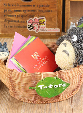 汽车摆件可爱龙猫烟灰缸烟缸创意动漫烟盒卡通装饰礼品物树脂摆件
