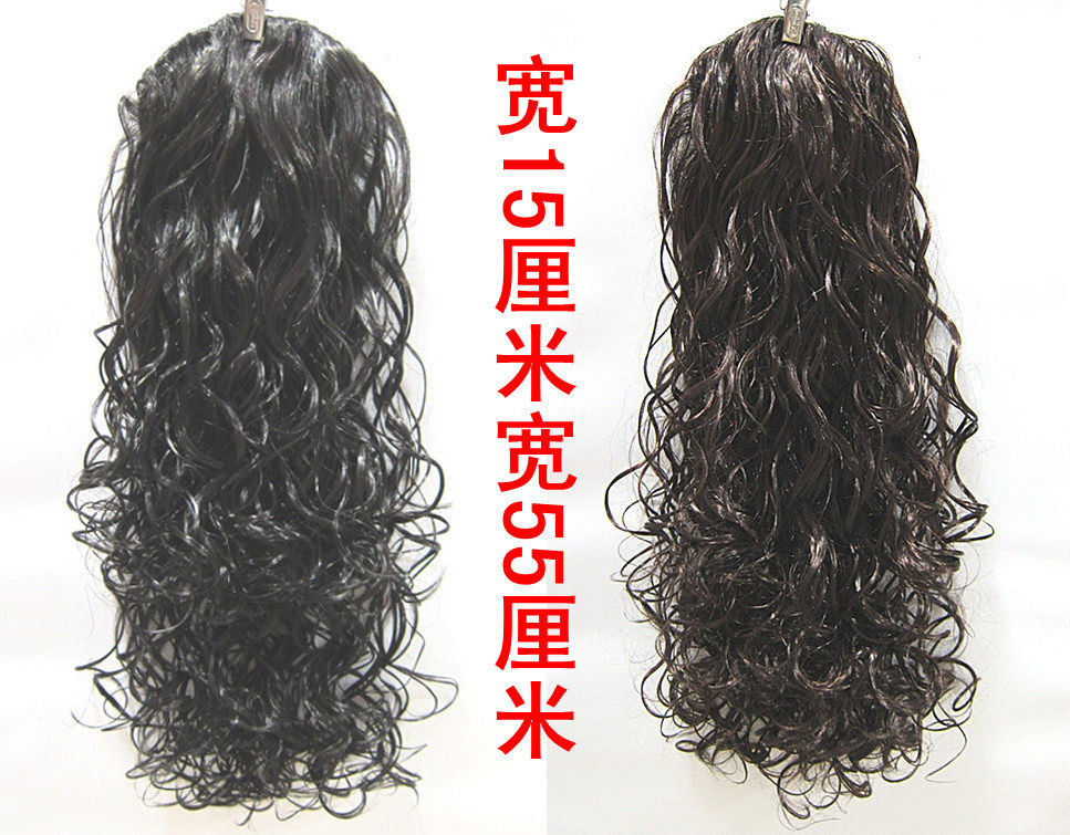 Tête mannequin - Ref 283581 Image 1