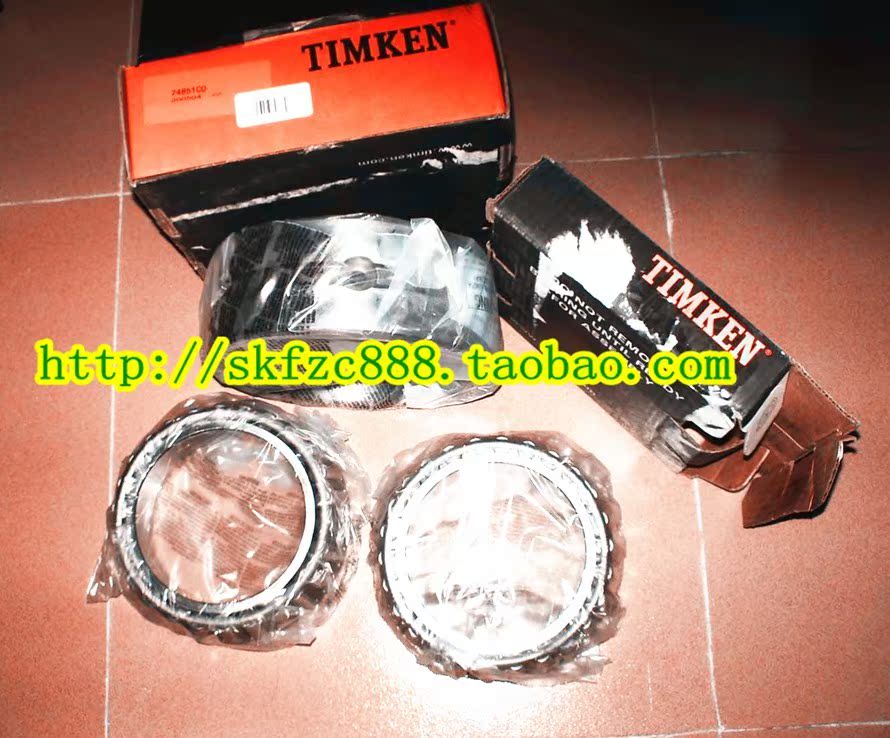 美国铁姆肯TIMKEN进口轴承 原装正品 48190/48120