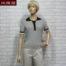 精品女装依兰ELANIE 黑间条翻领T恤 专柜货品