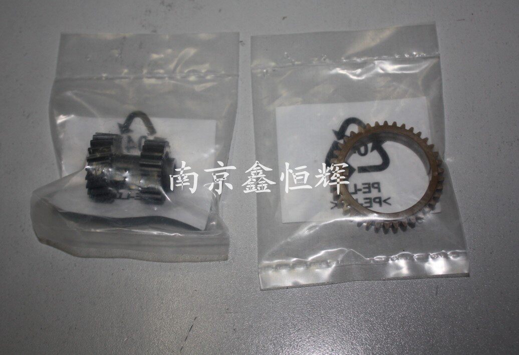 原装 东芝163 166 165 167 203 181 182 212 定影齿轮 过桥齿轮