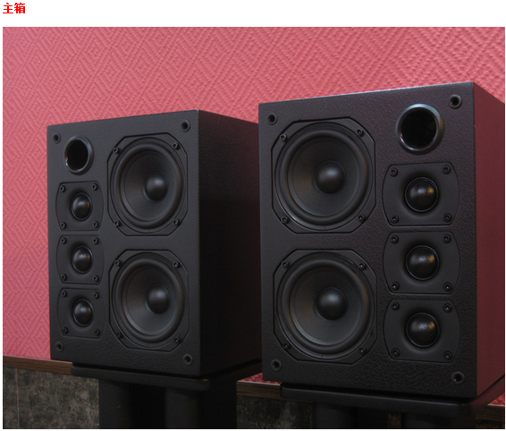 曲泉A6FⅡ二代主音箱 hifi家庭影院书架音箱 云南五星影音实体店