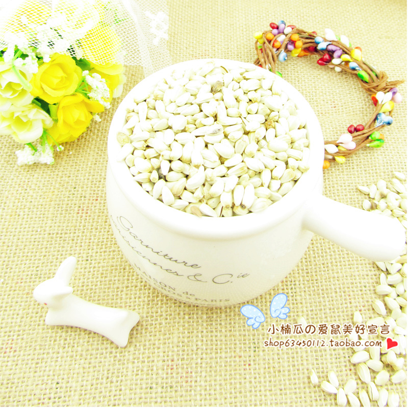 天然红花籽 仓鼠兔子豚鼠 粮食 添加 鼠粮自配 仓鼠最爱磨牙 100G在类目 宠物/宠物食品及用品, 仓鼠类及其它小宠, 饲料/零食中 - 来自Buy2taobao.com提供专业的淘宝代购服务