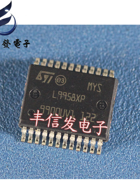 L9958XP 博士EDC17 MT22节气门不工作通病易损IC芯片模块全新进口