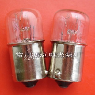 赛远电光源 微型灯泡 220v/260v 5/7w ba15s t16x35 a074 平头