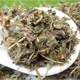 花茶蒲公英茶50克散装 干蒲公英花茶冲双金冠热卖 无锡网上粮店