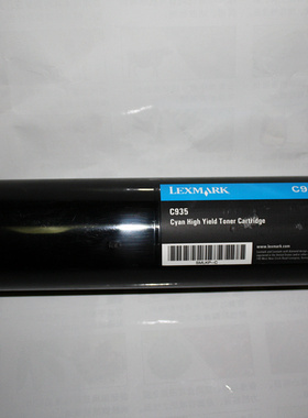 lexmark C935hdn   C930H2MG   C930DTN   墨粉盒  碳粉盒