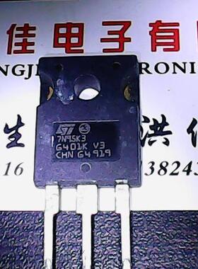 7N95K3 原装进口拆机 测好发货