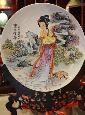 厂家直销手绘红楼梦挂盘客厅摆件 陶瓷手工艺品 十二金钗人物摆设
