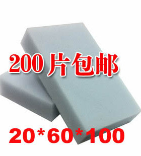 灰色超强神奇海绵魔术纳米清洁魔力海绵擦擦 去污海绵擦