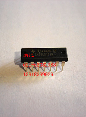 SN74LS132N TI全新原装正品进口
