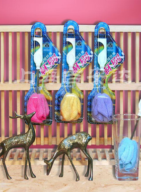 双冠正品上海吉安达毛巾 普通型多用杯刷53折 超细纤维布耐用好洗