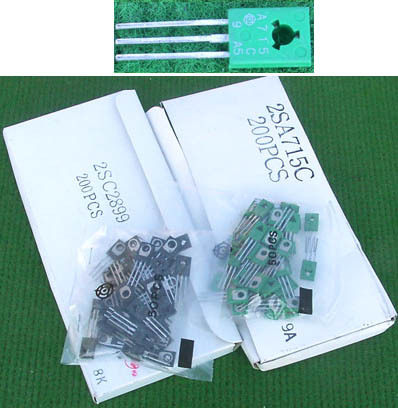 PNP三极管实物现货每包50只25元