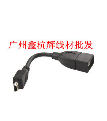 汽车音响转接头USB数据线