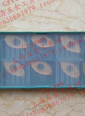 德国瓦尔特数控刀片XDGT2405150R-057 WAP35