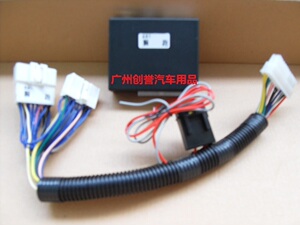 起亚智跑专用关窗器福瑞迪赛拉图自动升窗器锐欧车窗玻璃升降器