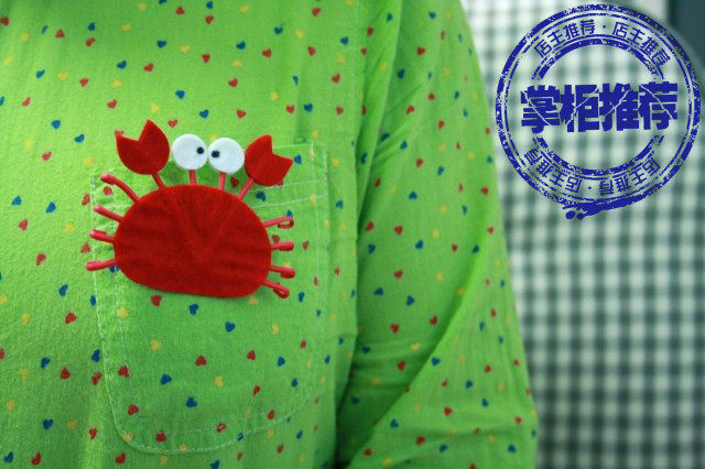 Broche femme en Matériau mixte - Ref 1183880 Image 1