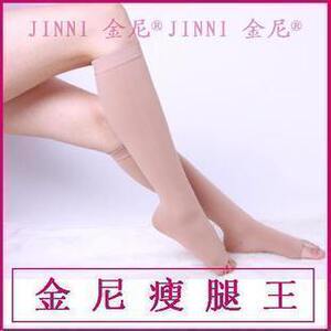 秋季大促销 金尼 360D美腿中统袜 竹炭除菌打底袜 教师袜 护士袜