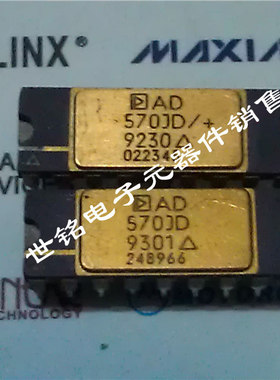 AD570JD AD570JD/+ 实体店经营进口电子元器件IC。