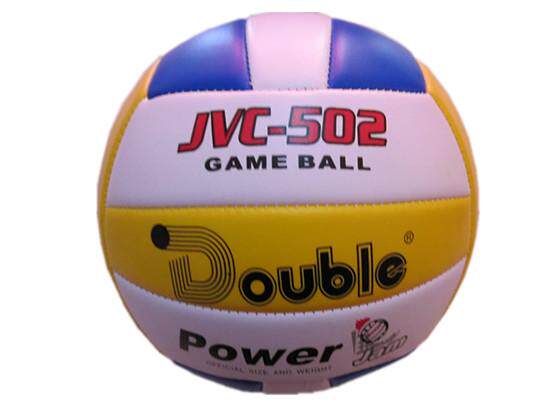 Ballon de volley-ball - Ref 2011217 Image 1