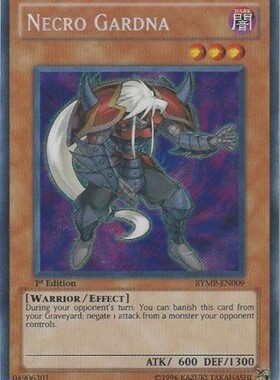 游戏王 美版 正版 - 死灵守卫者 Necro Gardna/银碎/RYMP