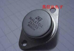 热卖2N3055 金封三极管ST牌子马来西亚产NPN管逆变器全新原装现货