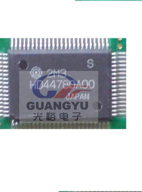 HD44780A00，HD44780AOO现货库存，追求信誉，保证质量.