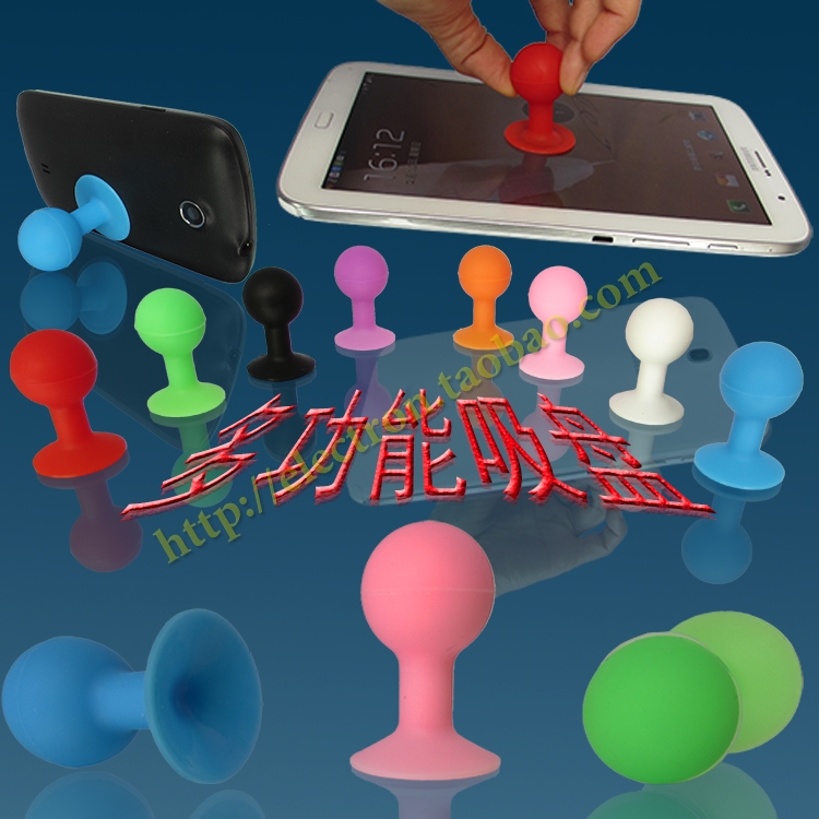 小章鱼球手机支架电影挂钩小吸盘