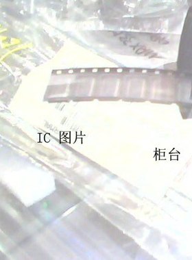 热卖TLV1117-33CDCYRG3,TLV1117CDCYRG3,TLV1117IDCYRG3全新现货