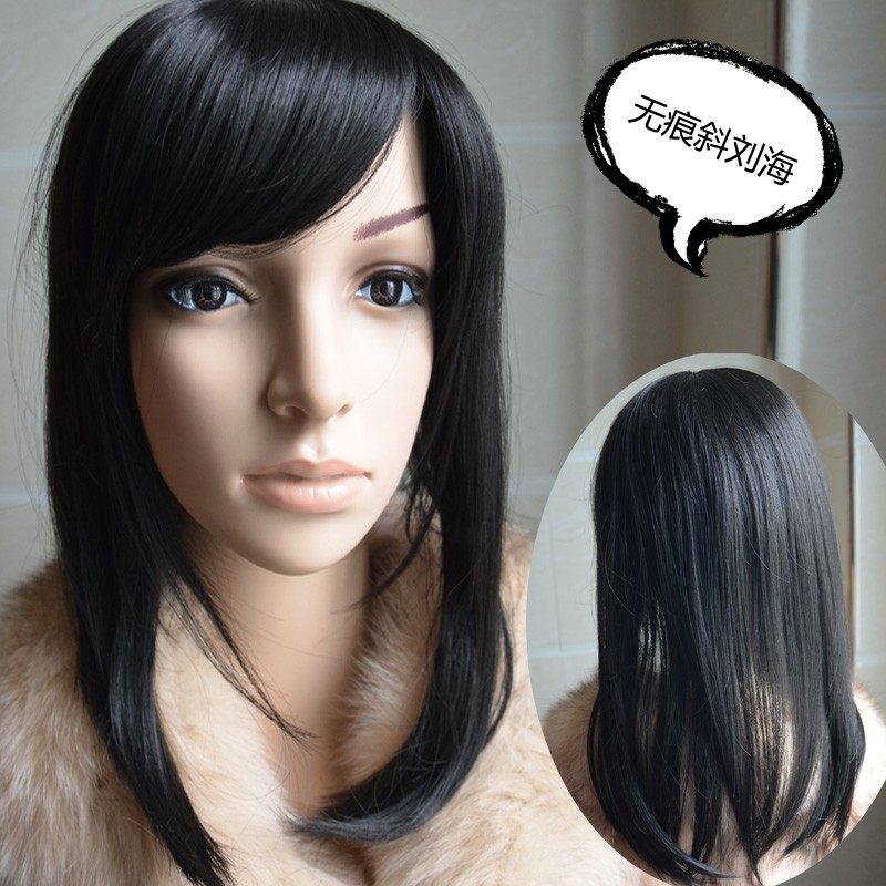 Perruque MEIQSS    Avec top-bangs - Ref 2613505 Image 1