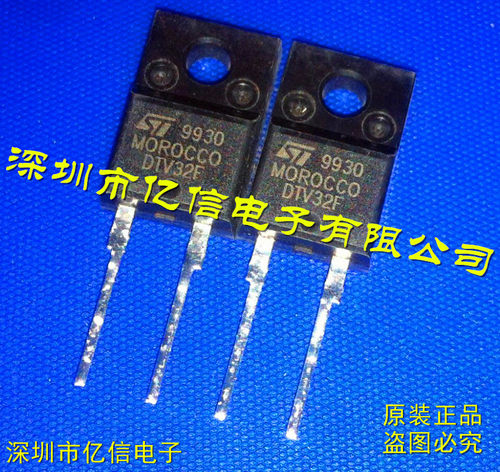 DTV32F肖特基三极管集成电路
